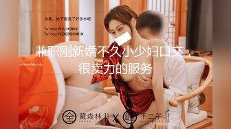 2024年3月极品人妻新婚快乐旅行私拍【金贤正】甜美型酒店里被老公尽情享用，后入翘臀呻吟销魂动听 (2)