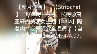 STP17952 3000网约高端外围小姐姐，甜美温柔沙发啪啪全程偷拍直播，风情万种淫荡尤物