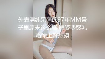 星空无限传媒 xkqp-35 勾引房东的骚货女租客-赖畇希