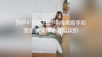 借了高利贷无法偿还的漂亮女生