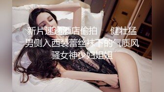 【新片速遞】&nbsp;&nbsp; ✨在美日本极品巨乳AV女优「Raelilblack」OF大尺度私拍 永井玛利亚等日本女优闺蜜【第八弹】[4.97GB/MP4/1:59:17]