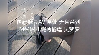 ⚫️⚫️西餐厅高级女坐厕，正面高清偸拍数位精致气质美女方便，厚阴毛上翘小姐姐擦个逼用了好多纸