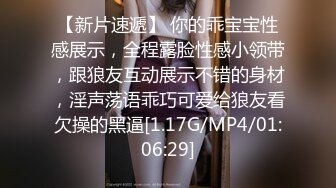 9-24新片速递新人探花小李酒店约操刚做兼职不久的01年妹子千着干着没水了用口水润滑叫声诱人表情骚浪