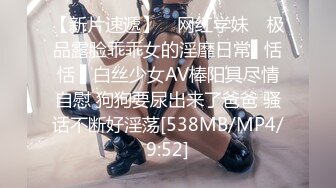 STP32495 雙飛老婆跟小姨子精彩刺激，兩個人一起給舔雞巴，一個吸屌一個舔蛋，輪草抽插浪叫不斷，跟狼友互動聽從指揮