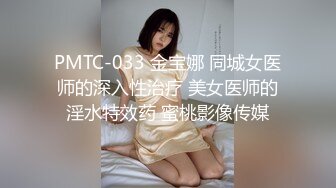 最新强推，网美推车OnlyFans极品女M母狗变态人妻ann私拍，NTR老公3P双飞多人淫乱主打一个刺激 (9)