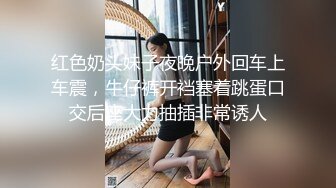 ❤️偷情小骚货❤️19岁女大学生男友性功能不好 找我求安慰，自己翘起小屁股迎接大鸡巴冲刺，最后拔射嘴巴 口爆吞精