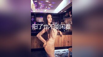 ❤️❤️【19岁妹子】刚下海就被干了，两个极品，今年最棒视频