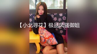 [MP4/ 472M]&nbsp;&nbsp;糖心出品风韵极品美娇娘up主小云云病患强奸爆艹小护士无毛嫩穴 艹死了顶到子宫了 无套内射中出