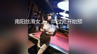 台湾SWAG Daisybaby黑絲高跟鞋女秘書和主管出差瘋狂抽插大量口爆射精