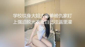 公司的骚同事终于弄到手了