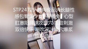 最新流出FC2-PPV系列高端局??盛世容颜气质美模超强美乳口嗨毒龙乳交无毛粉嫩馒头逼绝品炮架子