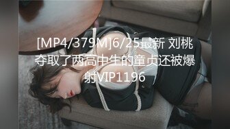 最新约炮大神胖Tiger重金约高素质高学历眼镜正妹一镜到底全程露脸精彩对话~身材一级棒肏翻她口爆无水原画