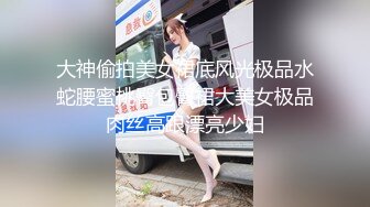 土豪重金定制，在校学生妹【长安妹妹-小怪兽】露脸居家宿舍紫薇，淫语挑逗大哥想要  (3)