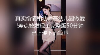 纹身哥深夜回家强操已经睡觉的极品女友各种姿势啪啪[MP4/1300MB]