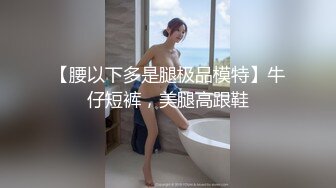 云上会所KTV之偷拍女厕所YSHS (12)