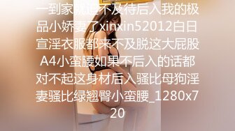 商场女厕全景偷拍极品JK裙袜子尿尿人间极品