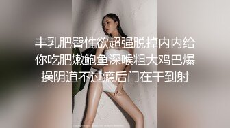 三伪娘玩洋大吊 啊啊舒服吗 舒服 你舔我我舔你 你操我我操你 场面淫乱