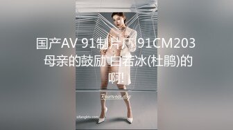 《硬核精品㊙️臀控必备》推特爆火极品美臀反差美女【迷人大宝贝】私拍，各种秀臀紫薇喷水超市全裸露出啪啪真的迷人想肏 (1)