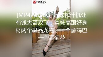 【乱伦❤️兄妹偷腥】爱上自己的妹妹✨ 久违与可爱妹妹激情抽插 圆润蜜乳欲罢不能 超湿后入我不行了哥哥~啊 内射蜜穴