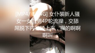 [MP4/393MB]2023.7.24【超人探花】20岁165cm，兼职美女，一对圆润美乳，身材棒态度好，逼逼被插入