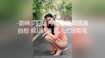 和暗恋的女上司独处