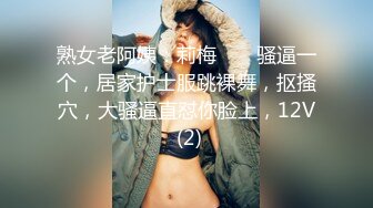 TMW062.夜夜.巨乳淫魔来袭.无止尽的榨干精液.天美传媒