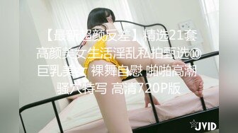 第一次用丝袜还很羞涩的老婆