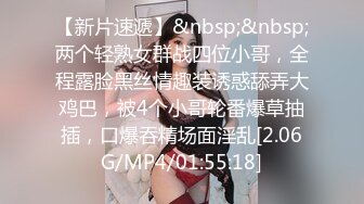 ✿父女乱伦✿ 在外地送女儿去模拟考试 开了房间深深被女儿性感身材迷住了 强奸了乖女儿小穴真紧 上学要迟到了