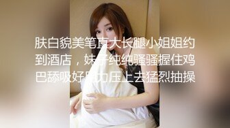 [MP4/ 4.67G]&nbsp;&nbsp; 18清纯嫩妹4小时激情秀，浓妆红唇开档丝袜，骑乘被小男友爆操嫩穴，换装诱惑扭动小腰