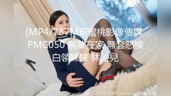 RAS-0351街頭搭訕SEX挑戰癡女口爆馴服