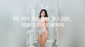 正装老板下班,把员工带到酒店调教