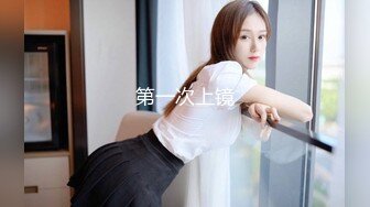 窗外偷拍夫妻性生活，美少妇活好，主动，看完必撸