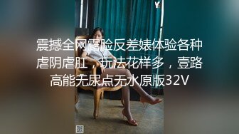 淫荡留学生反差白富美留学生体验大洋屌的快乐 自己掰开小骚逼让大鸡巴插入 娇小身材和大肉棒反差感超强