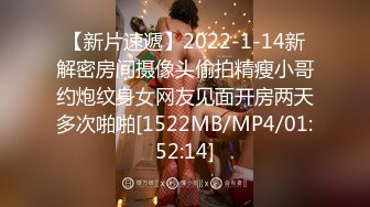 [HD/1.3G] 2024-07-12 DA-42大像传媒之性慾超強巨乳蘿莉絕色身材淫蕩多人被當母狗操