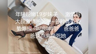 《精品?模特私拍?泄密》学院派高端独享?漂亮长腿三姐妹酒店顶格私拍制服高跟透明丝袜给她们一个假屌互玩自由发挥