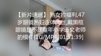 高端泄密流出韩国网红美女吴X姬夜店找鸭男酒店开房不雅视频流出网络【MP4/105MB】