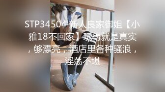 【新速片遞】&nbsp;&nbsp; 【极品新人❤️萝莉】小千绪✨ 超顶00后女高舞蹈生 精油按摩诱奸少女 鲜嫩至极白虎小穴 肉棒插入瞬间窒息 绝美淫靡抽刺[482MB/MP4/29:16]