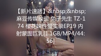 TWTP商场女厕超近距离细细观赏5位年轻妹子尿2尿 (1)