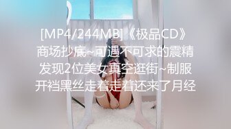 爆欲少女 最强高潮蜜汁白虎嫩鲍美少女 Yua 邻家清纯反差少女 狼牙AV棒肆虐嫩穴 极致高潮无比上头