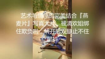 新片速递大学城附近酒店钟点炮房偷拍学生情侣小胖妹在被男友爆操之余还抽空瞟几眼电视剧