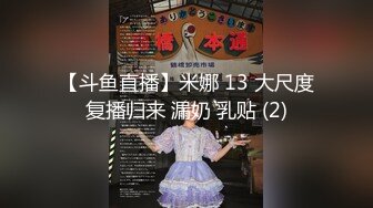 【新片速遞】&nbsp;&nbsp;⚡专操极品良家大神【酒风】真实约炮超反差敏感语文老师 99年抖音168主播 众多反差婊 猛怼刺激场面 淫语刺激字幕[1.76G/MP4/01:40:42]