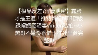 风韵美女大奶嫩逼诱惑秀紧身牛仔裤慢慢脱掉内裤脱一半漏出肥逼给狼友欣赏太诱人了