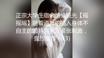 ✿白虎嫩穴双马尾萝莉萌妹✿脱下小可爱内裤随意玩弄无毛小嫩穴，腰细圆润屁股翘起后入，进进出出呻吟娇喘太夹了