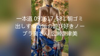 -女大生小璇不知道ED是谁,原本找我拍照变成极致性爱初体验