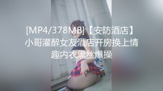 狂点映像CP-019台球选修课