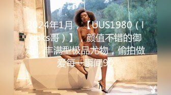 【Stripchat】大胸萌妹微胖少女「Many-yiyi」偷偷在大学宿舍边看成人动画边用跳蛋自慰【自压水印】