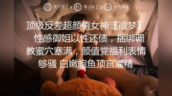 (杏吧傳媒)(xb-73)(20230122)新年貼春聯與小叔的激情偷情.TS