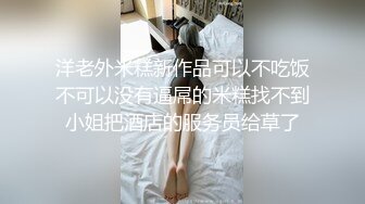 [无码破解]JBD-284 女スパイ 偽りの暗殺指令 新村あかり