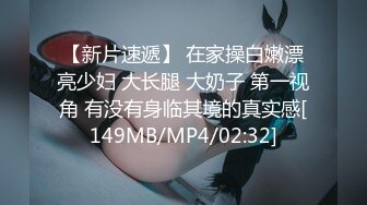 MDL-0001 苏清歌/苏娅 女 性瘾者 绝望的高潮 极致的欢愉 麻豆传媒映画