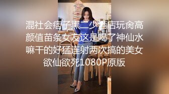 《极品女神反_差泄密》露脸才是王道！万狼求档OnlyFans清纯甜美百变小仙女【Enafox】订阅私拍~吃鸡巴的样子又骚又可爱 (3)